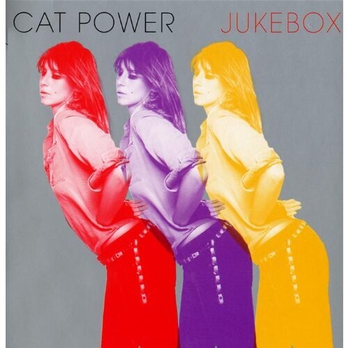 Jukebox - Vinyl LP